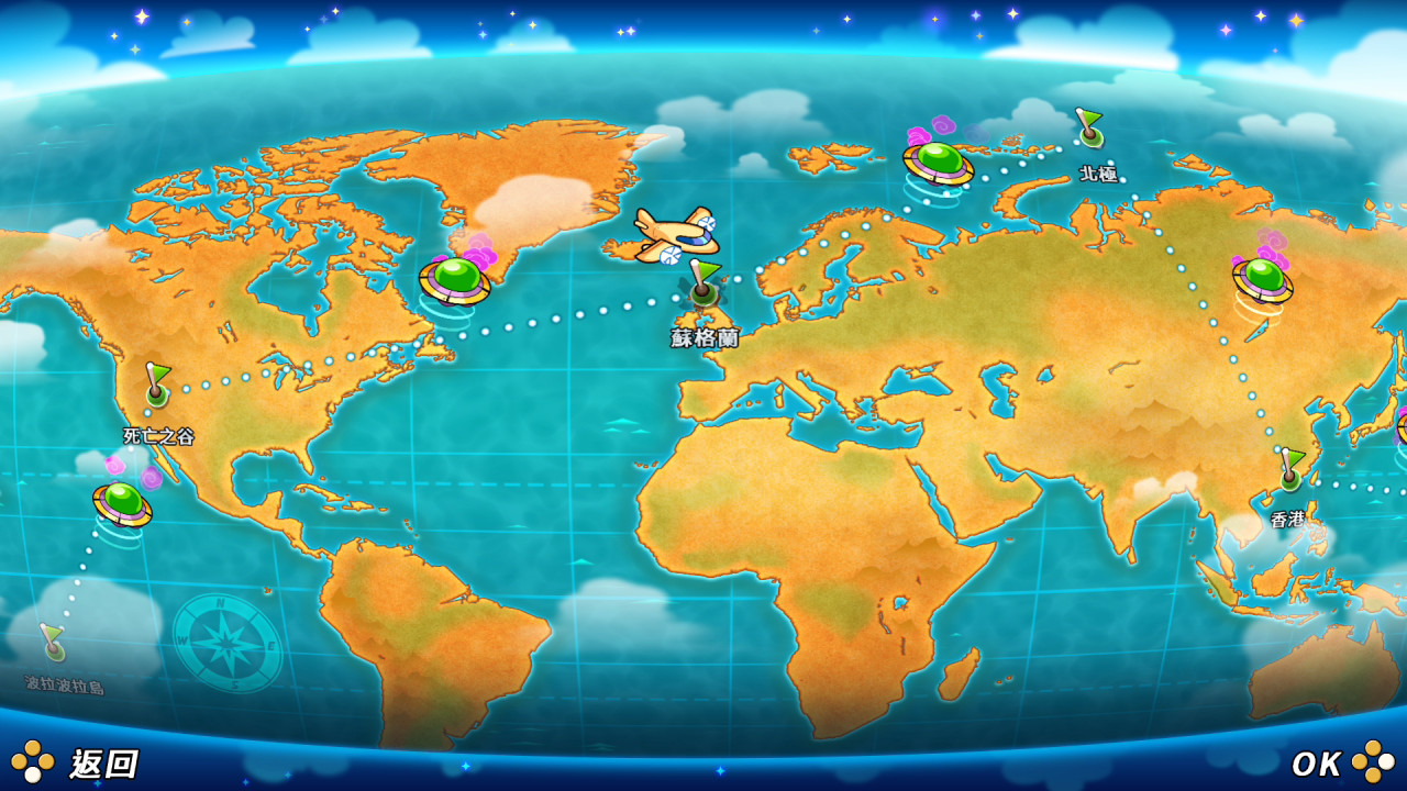 Pang Adventures screenshot 4