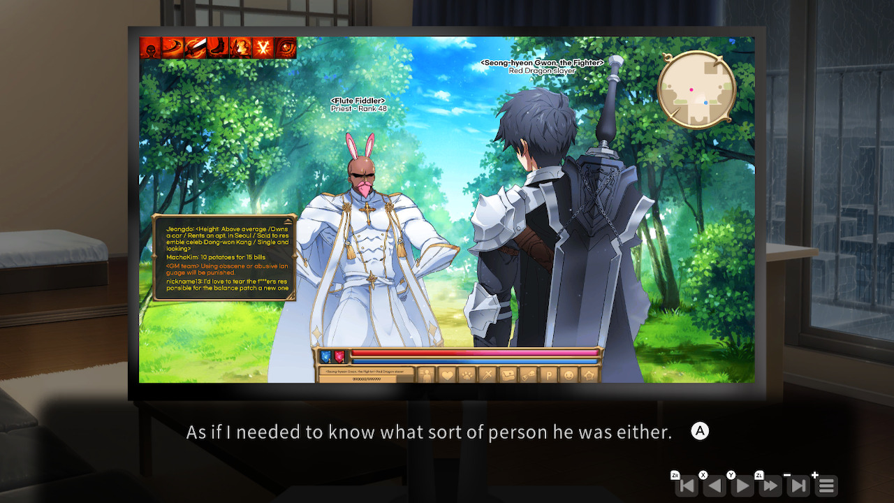 Love in Login screenshot 2