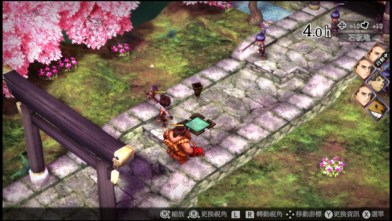 GOD WARS THE COMPLETE LEGEND screenshot 1