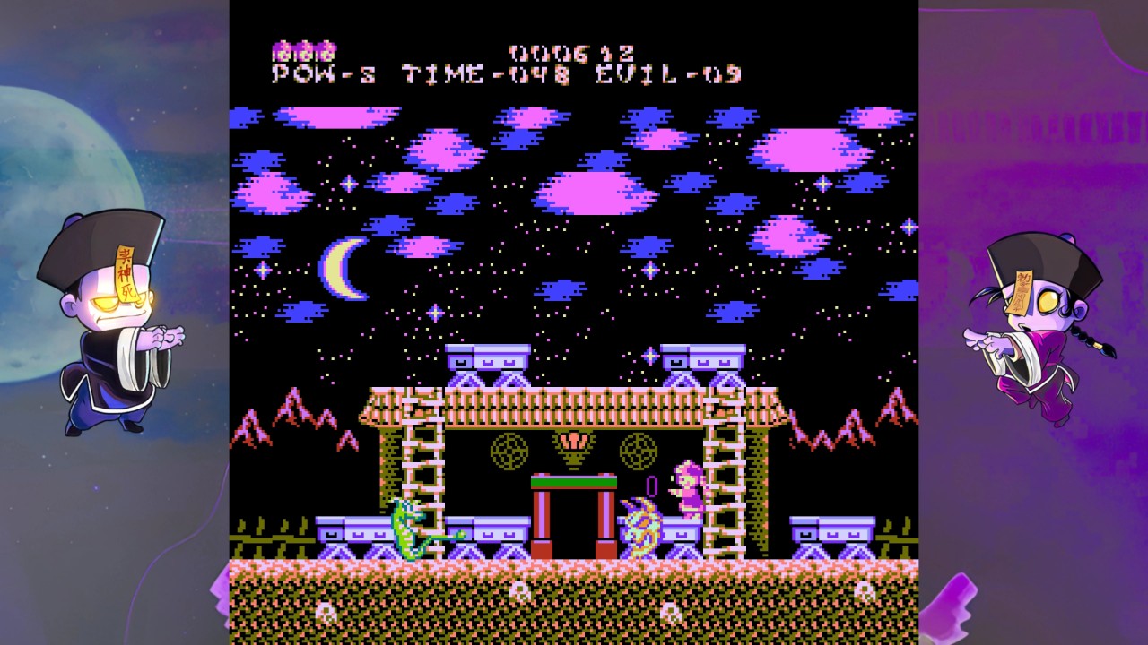 Yeah Yeah Beebiss II screenshot 4