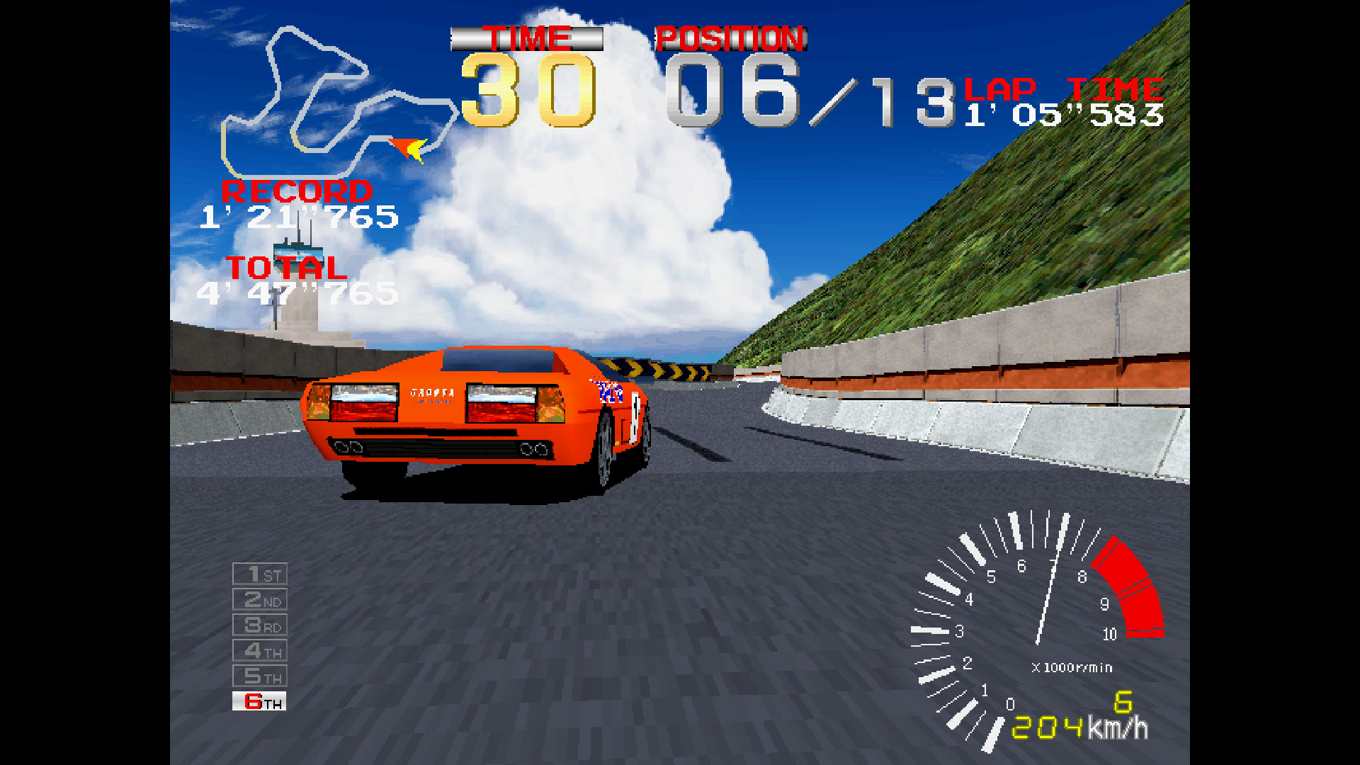 Arcade Archives 2 RIDGE RACER screenshot 6