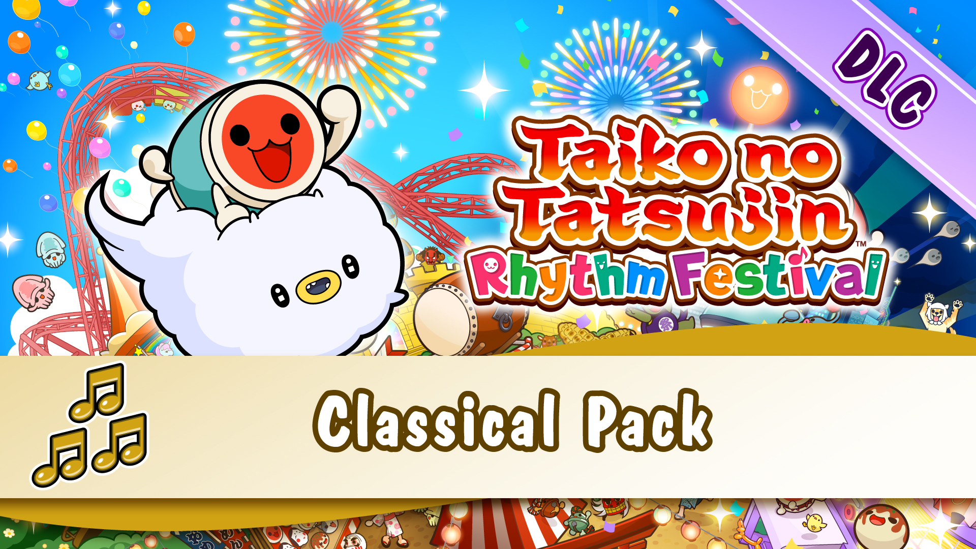 Taiko no Tatsujin: Rhythm Festival - Classical Pack