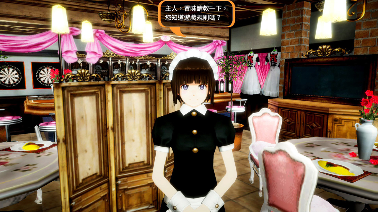 秋葉脫物語: Hellbound & Debriefed screenshot 4