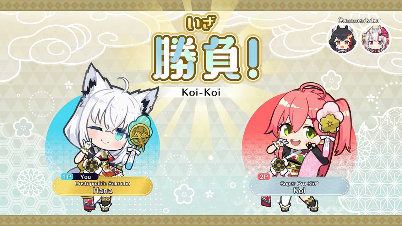 hololive Holo's Hanafuda screenshot 6