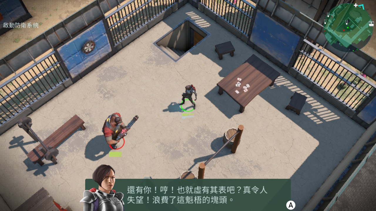 Space Marshals 3 screenshot 6