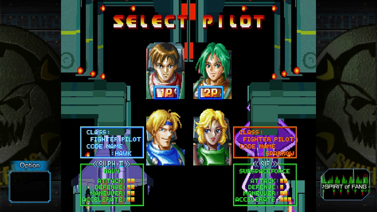 WolfFang 空牙2001 SkullFang 空牙外伝 Saturn Tribute Boosted screenshot 5