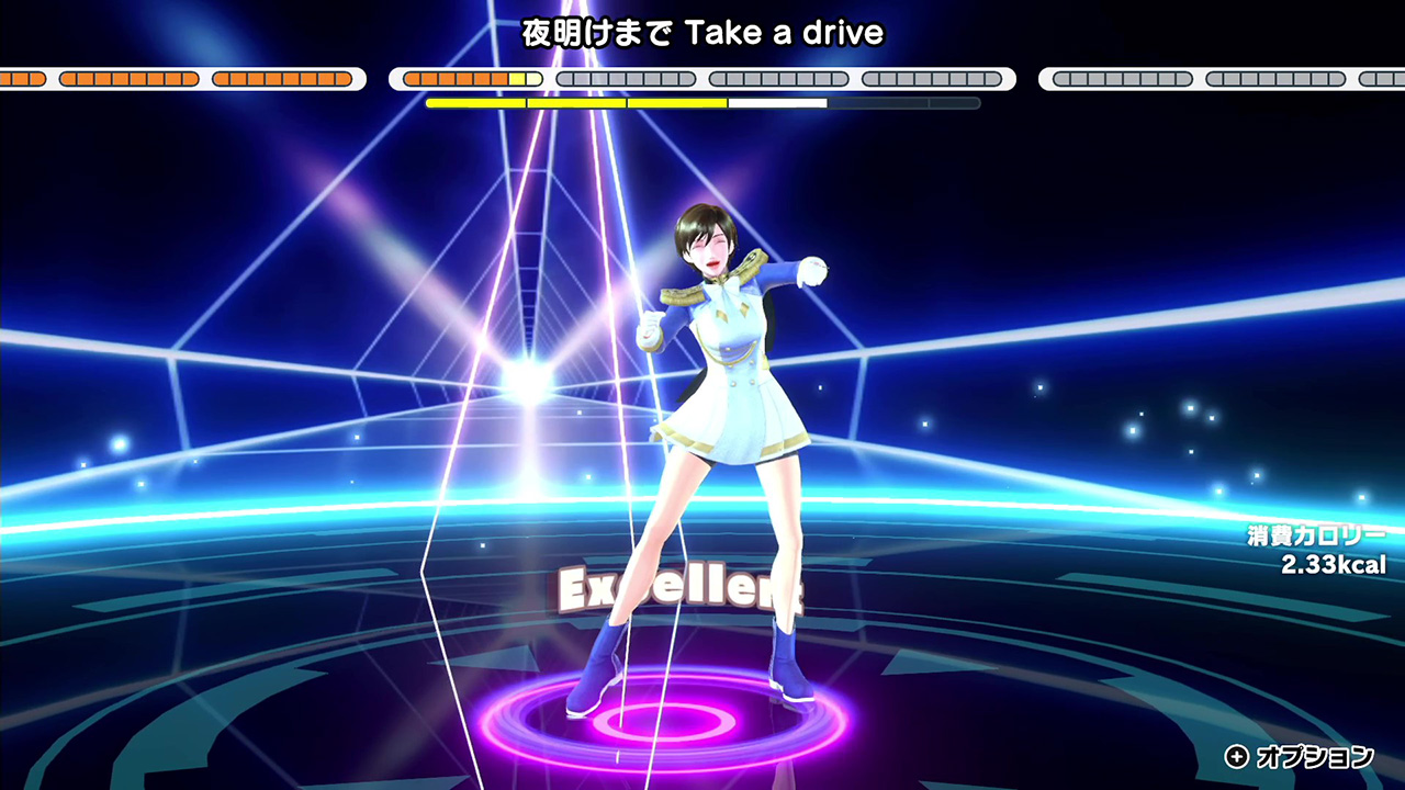 HOP! STEP! DANCE! screenshot 3