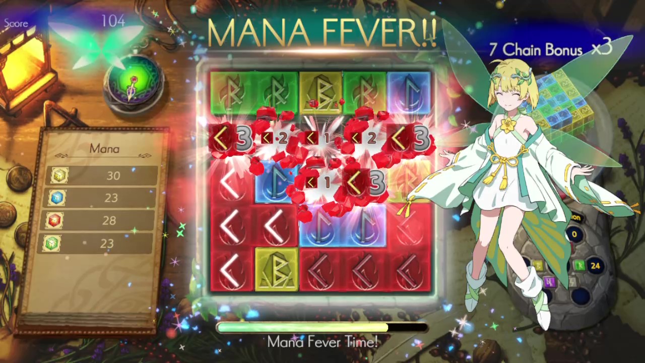 KAMiBAKO screenshot 2
