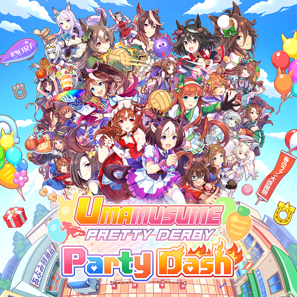 Umamusume: Pretty Derby – Party Dash