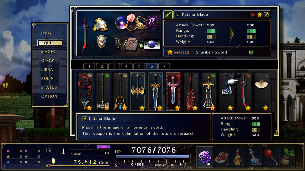 ASTLIBRA Gaiden: The Cave of Phantom Mist screenshot 1