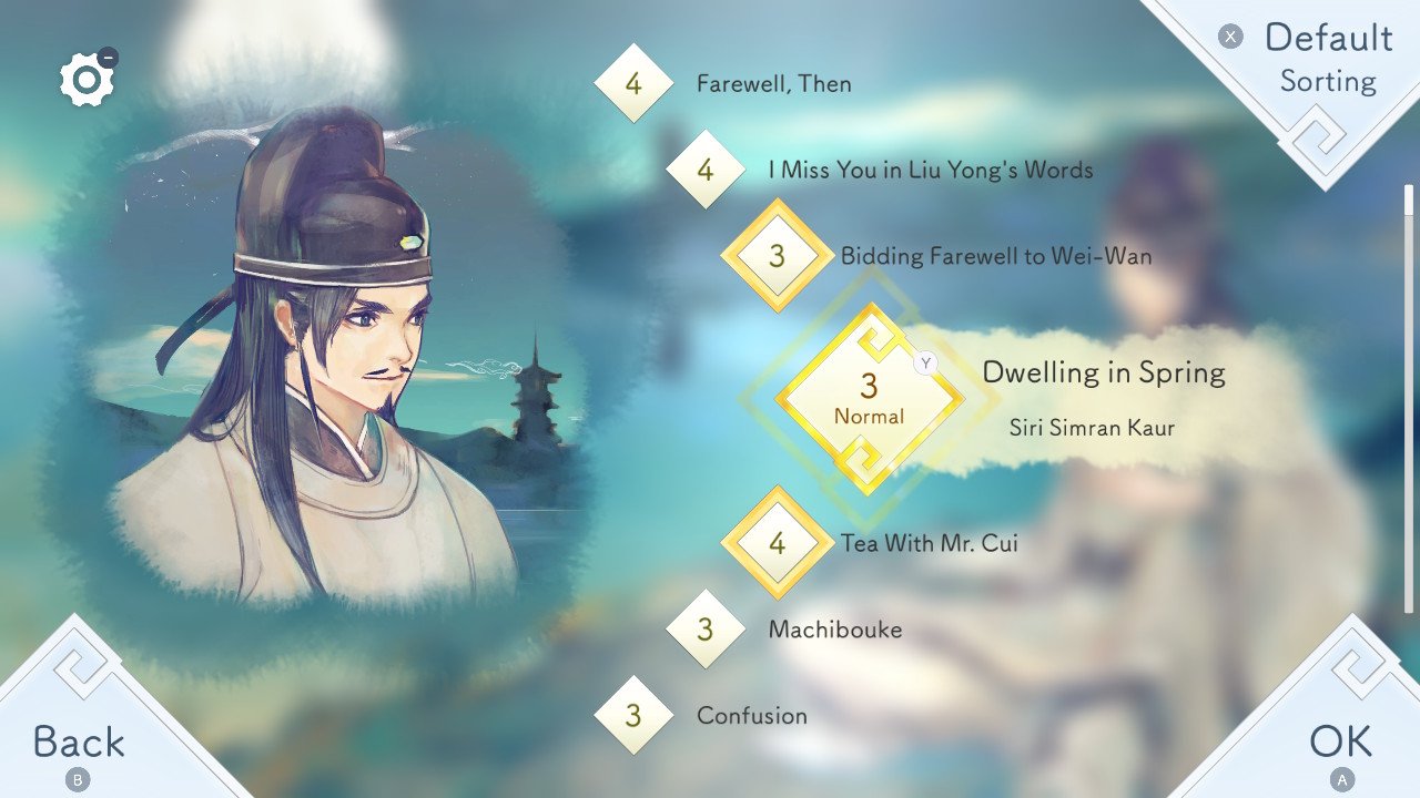 Lyrica screenshot 4