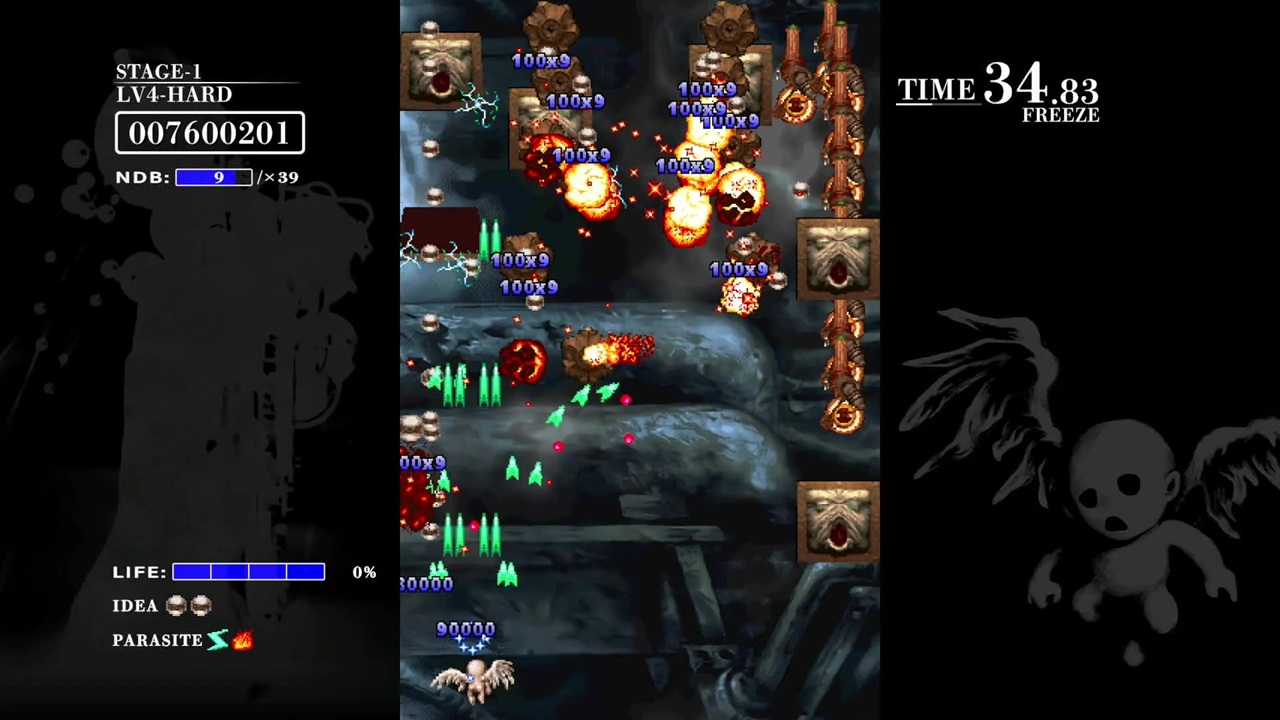 BAROQUE SHOOTING: REVERSED screenshot 3