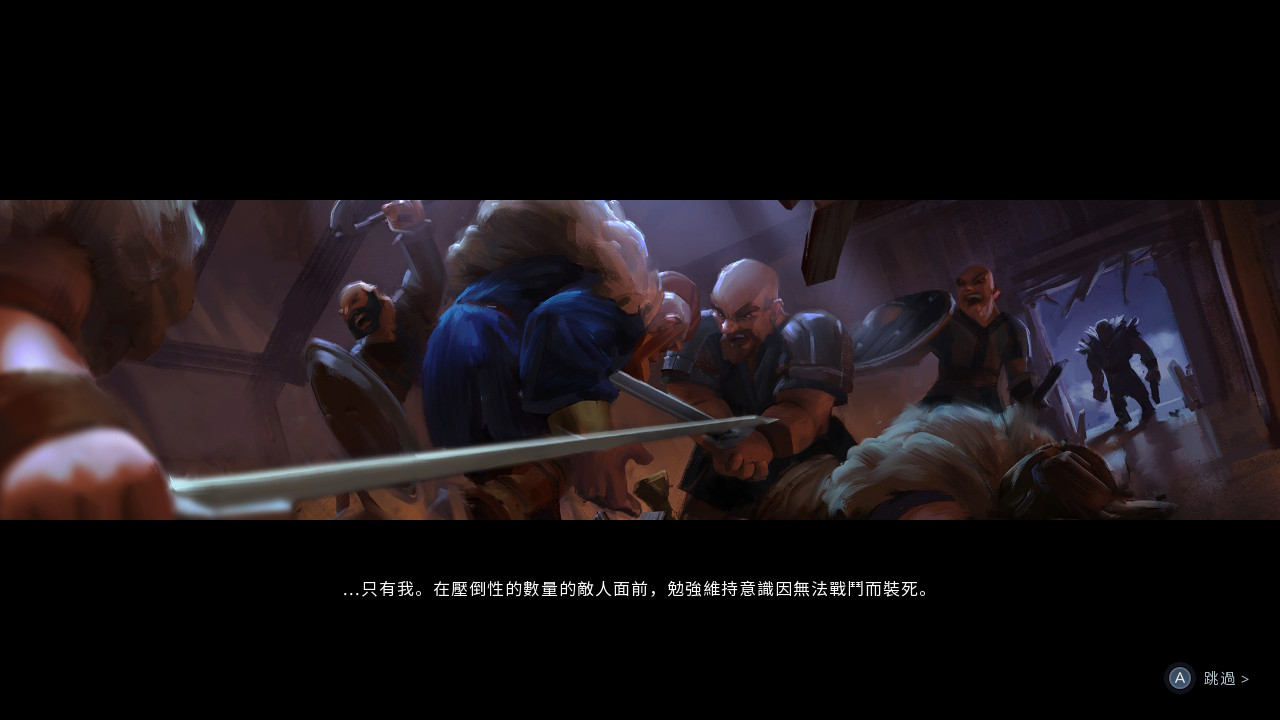 Northgard screenshot 2