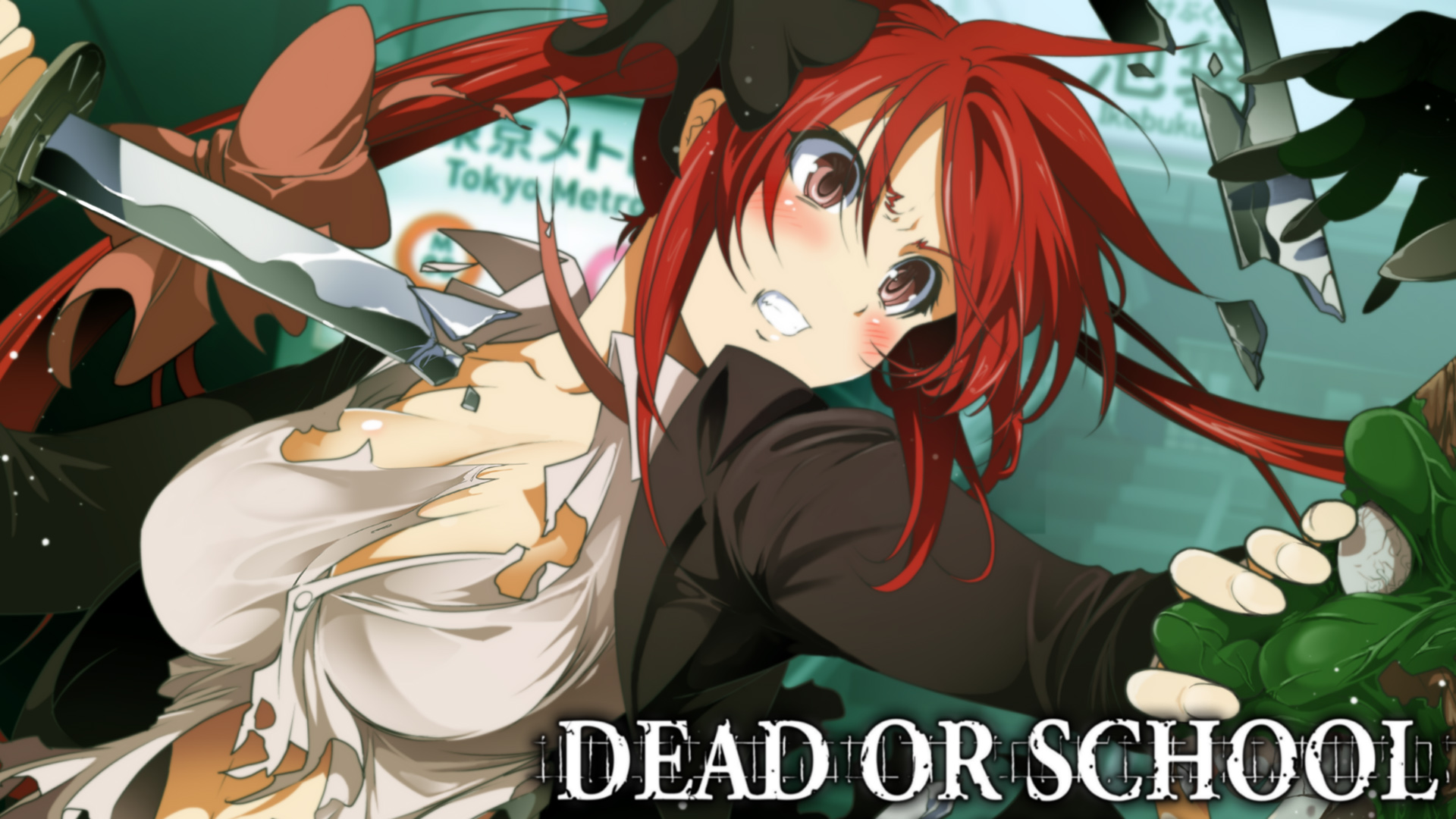 DEAD OR SCHOOL