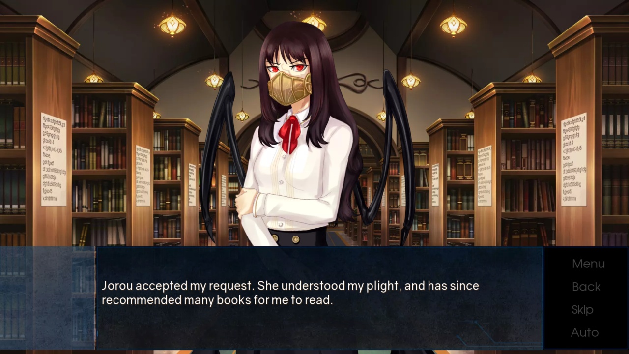 Sable's Grimoire: Man And Elf screenshot 1