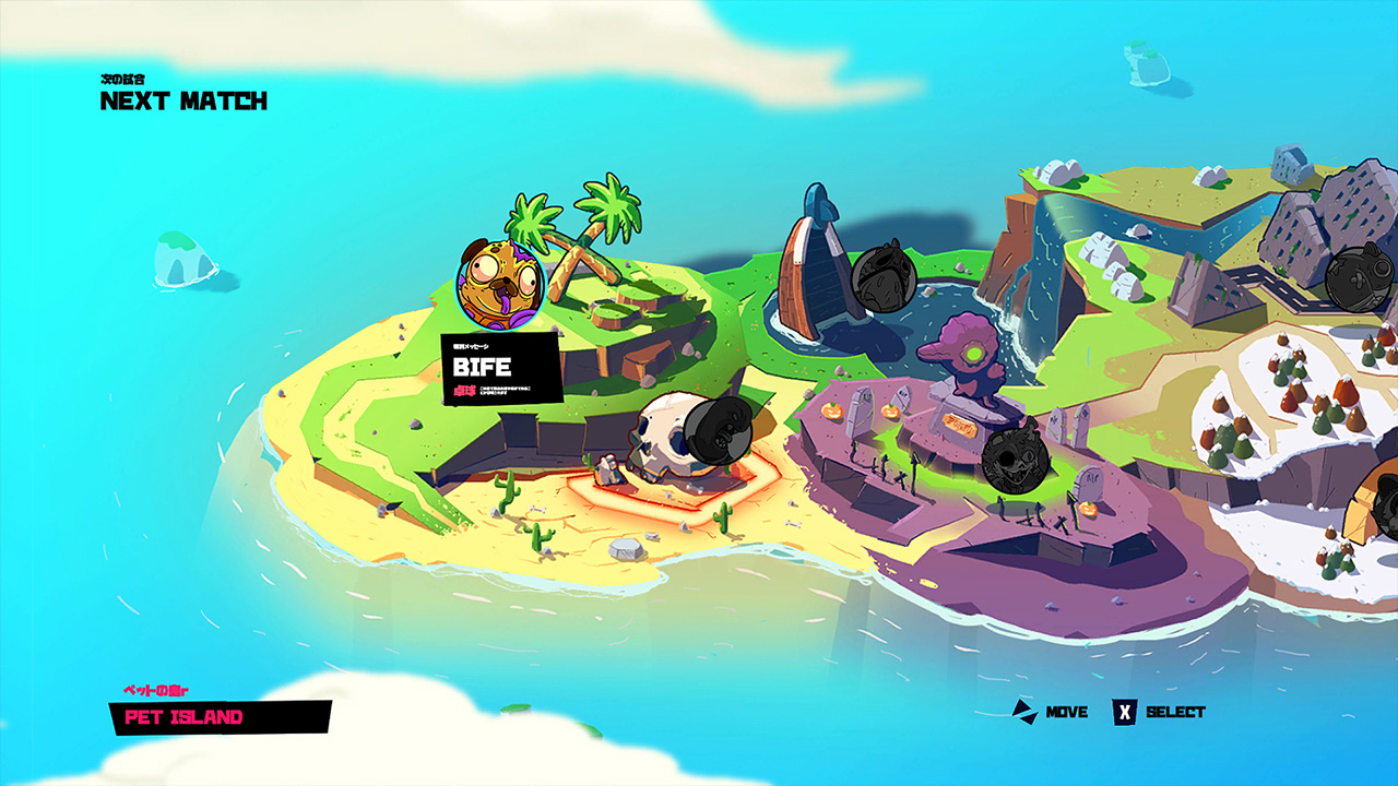 Pets No More screenshot 4