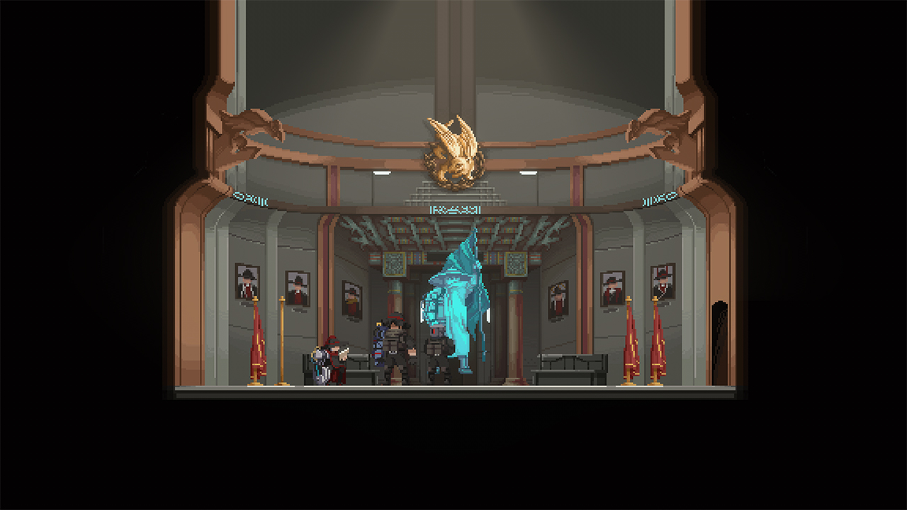 SANABI screenshot 2