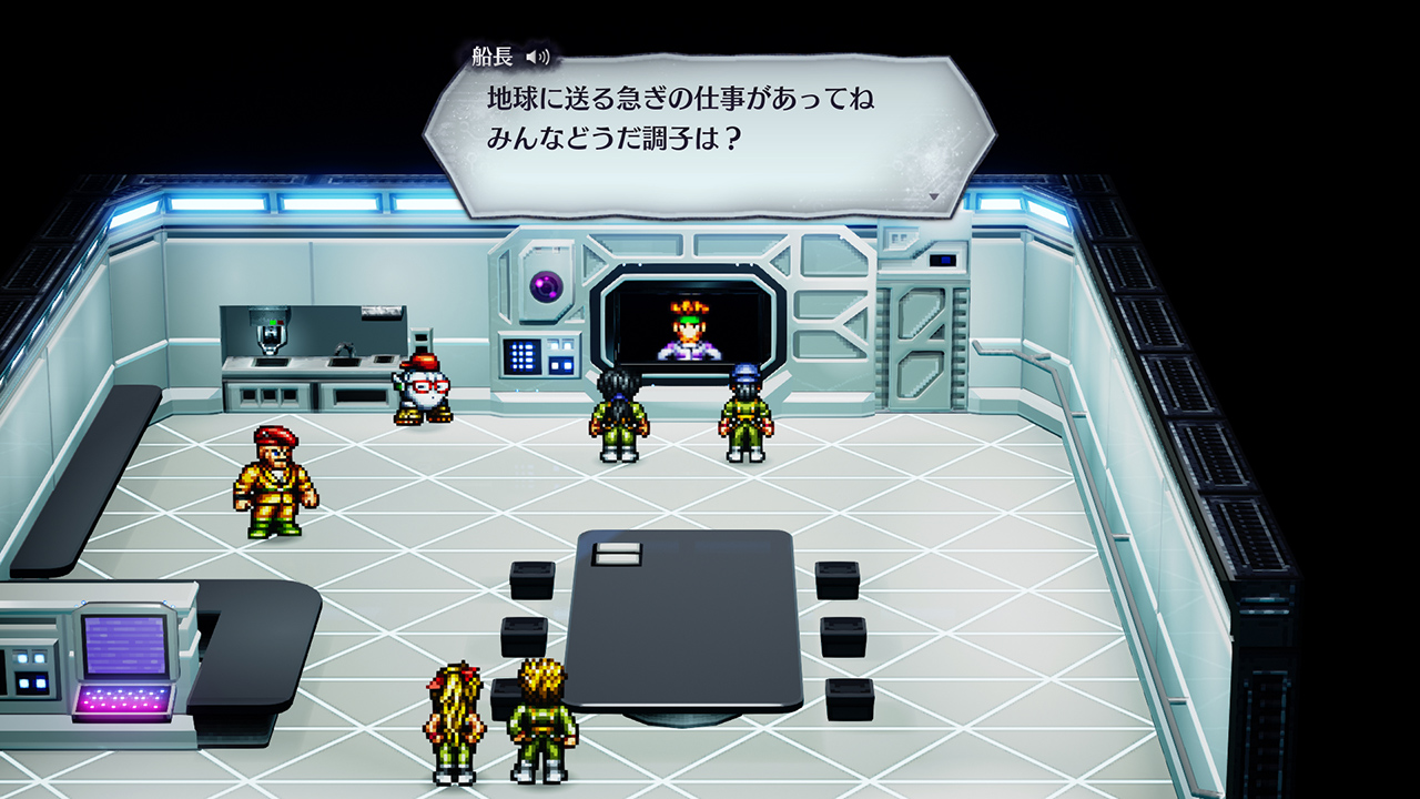 LIVE A LIVE screenshot 5