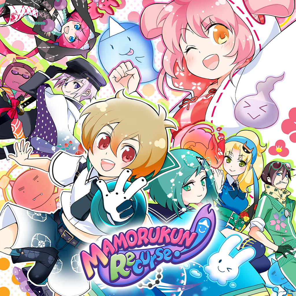 Mamorukun ReCurse!