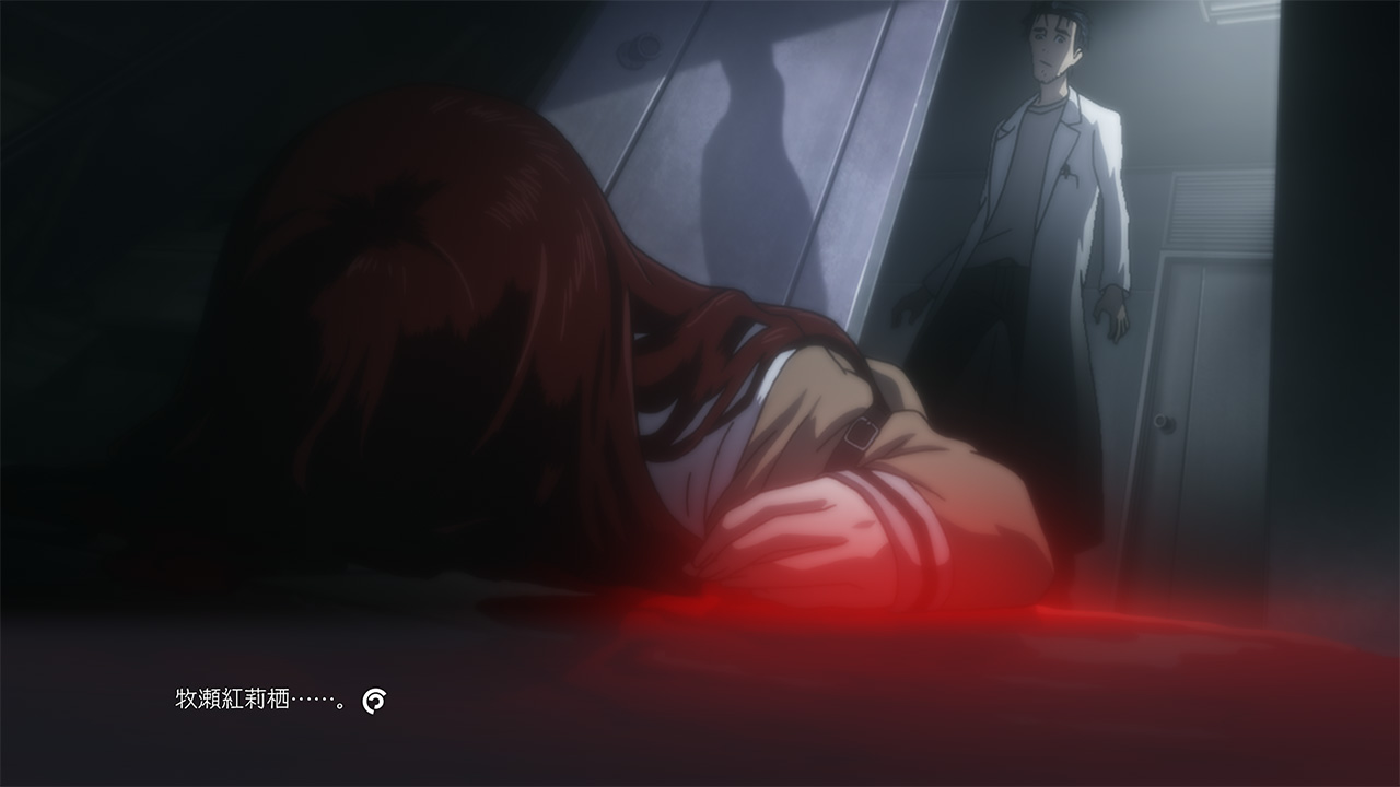 STEINS;GATE ELITE screenshot 6