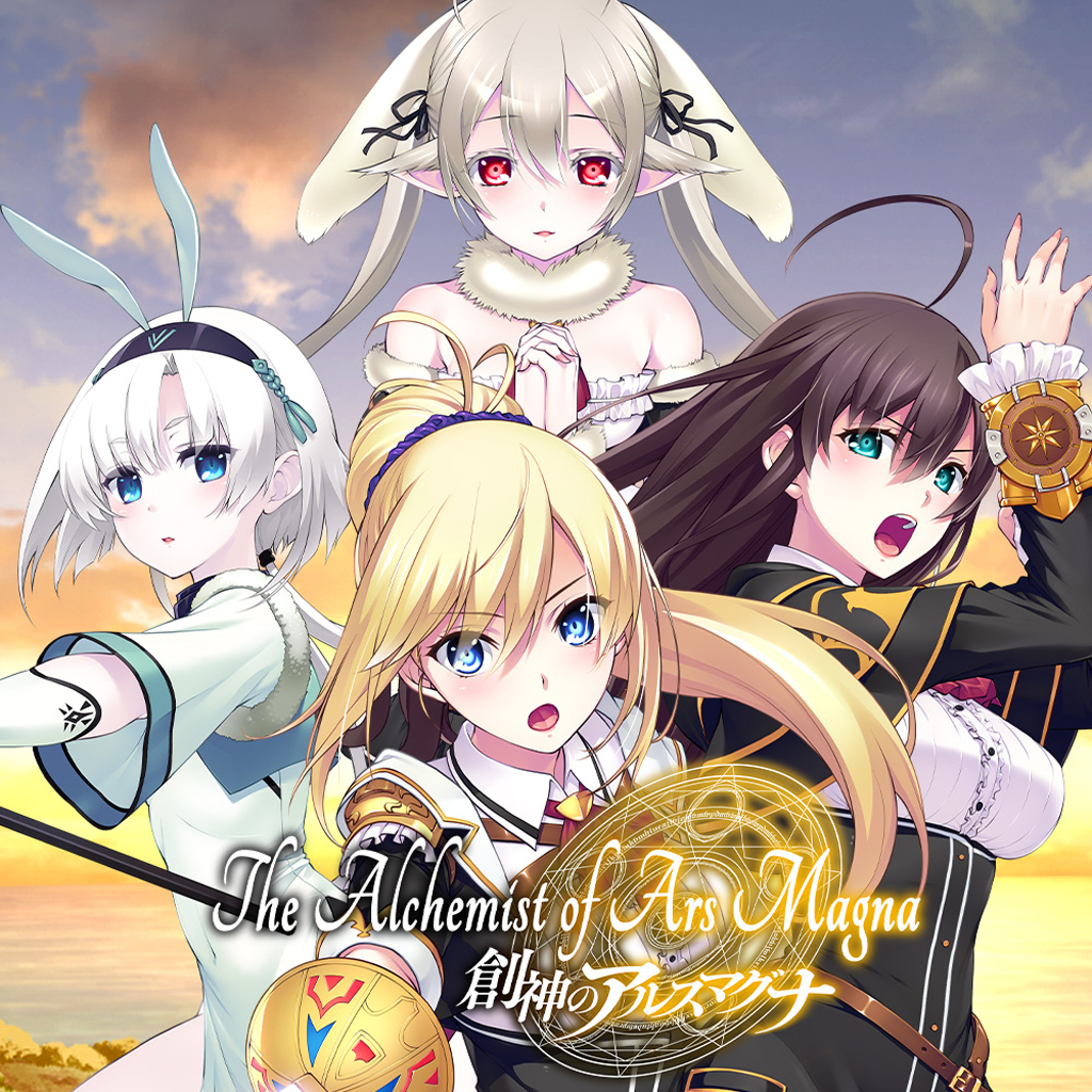 The Alchemist of Ars Magna