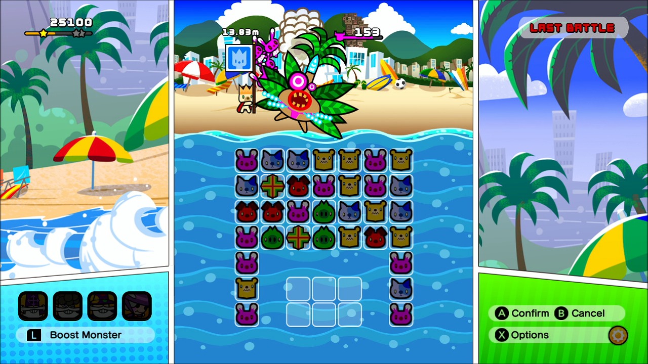 BOOST BEAST screenshot 3