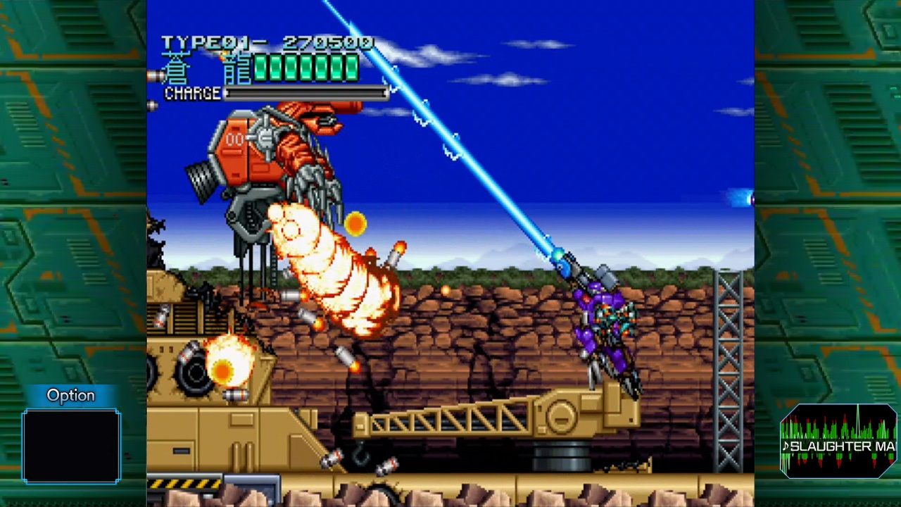 WolfFang 空牙2001 SkullFang 空牙外伝 Saturn Tribute Boosted screenshot 3