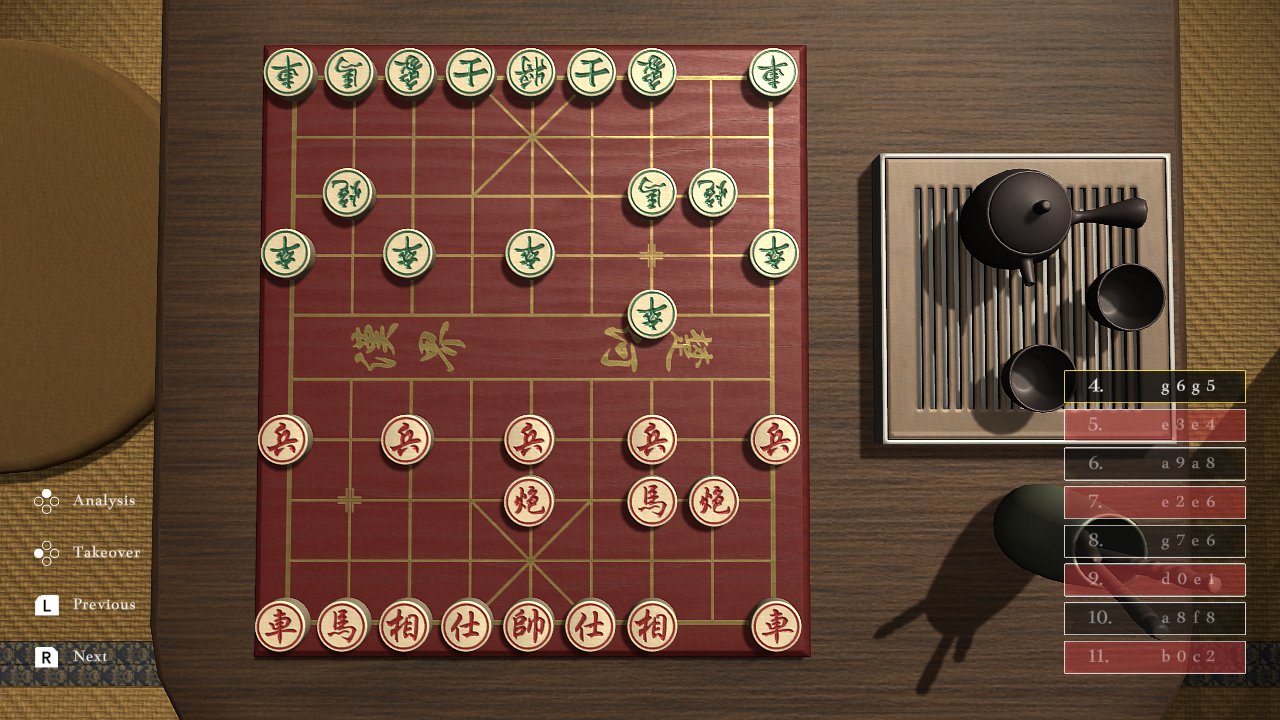Just Xiangqi screenshot 3