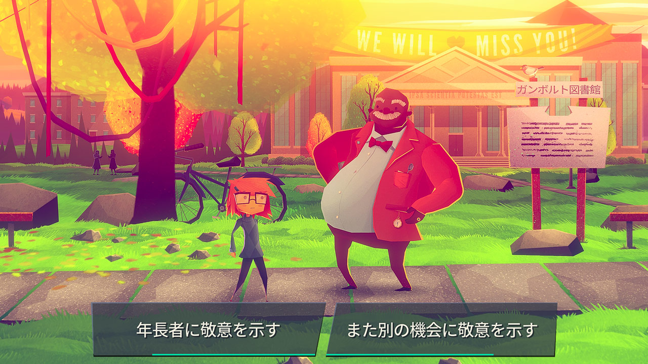 Jenny LeClue - Detectivu (名探偵ジェニー・ルクルー) screenshot 6