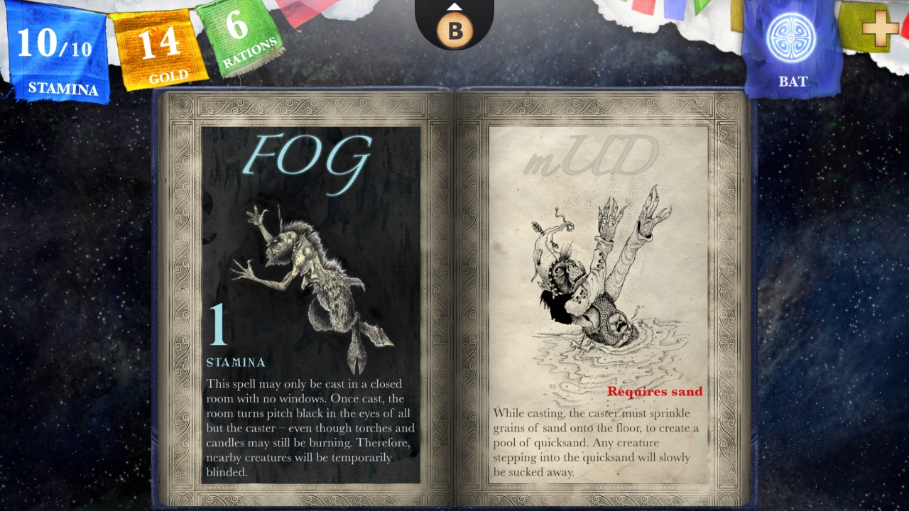 Steve Jackson's Sorcery! screenshot 6
