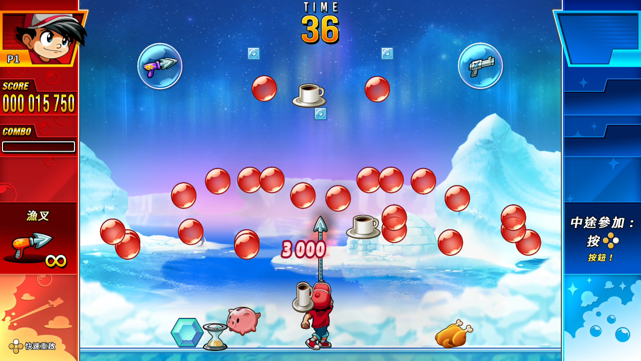 Pang Adventures screenshot 6