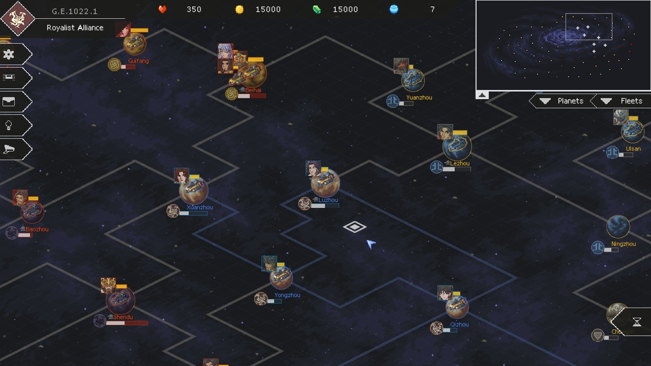 Chaos Galaxy 2 screenshot 5