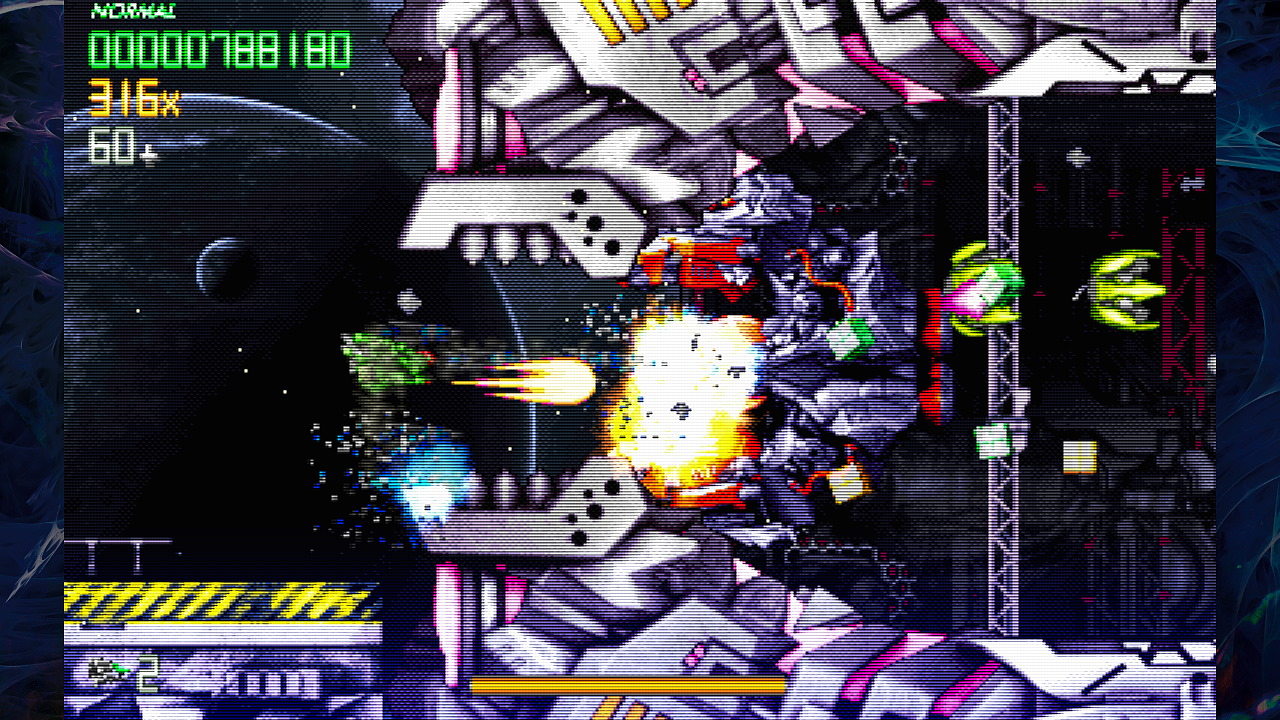 Razion EX screenshot 1