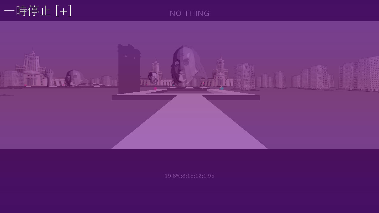 NO THING screenshot 3