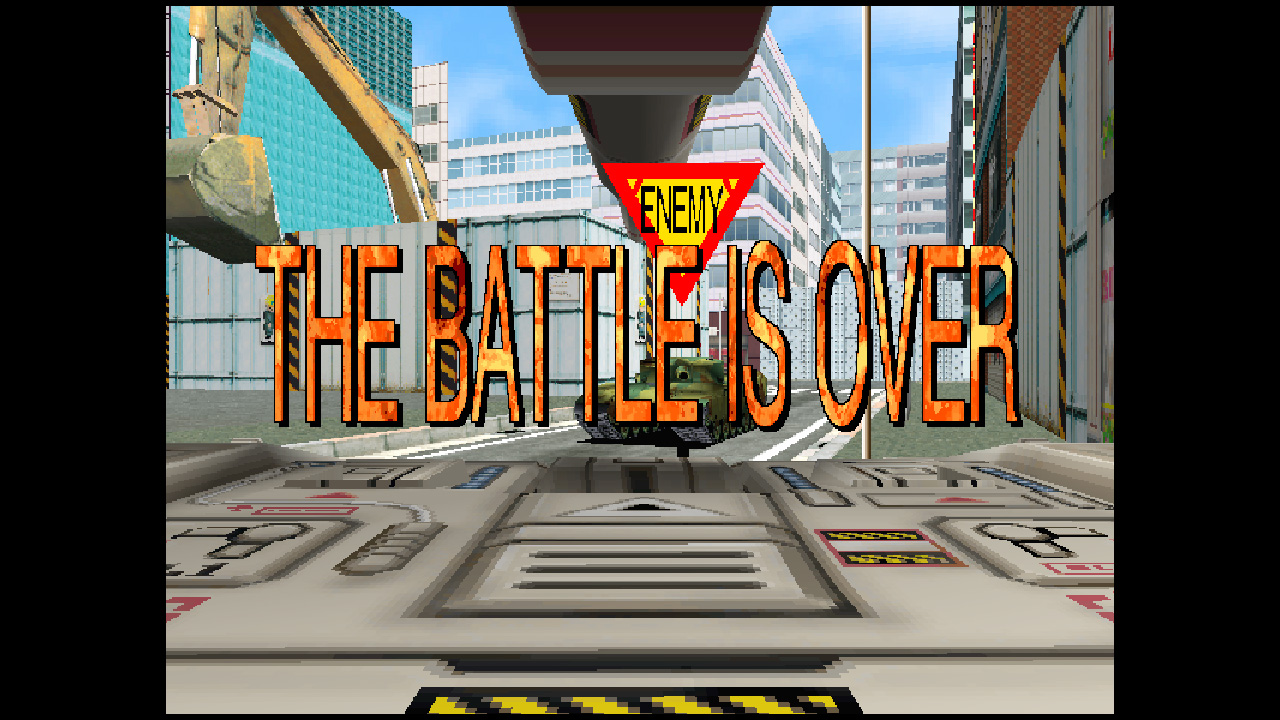 Arcade Archives TOKYO WARS screenshot 6