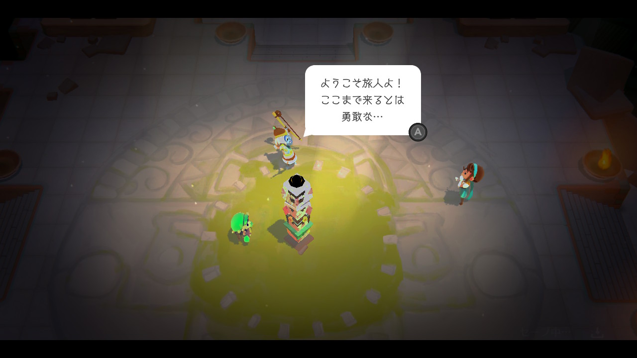 World to the West screenshot 4