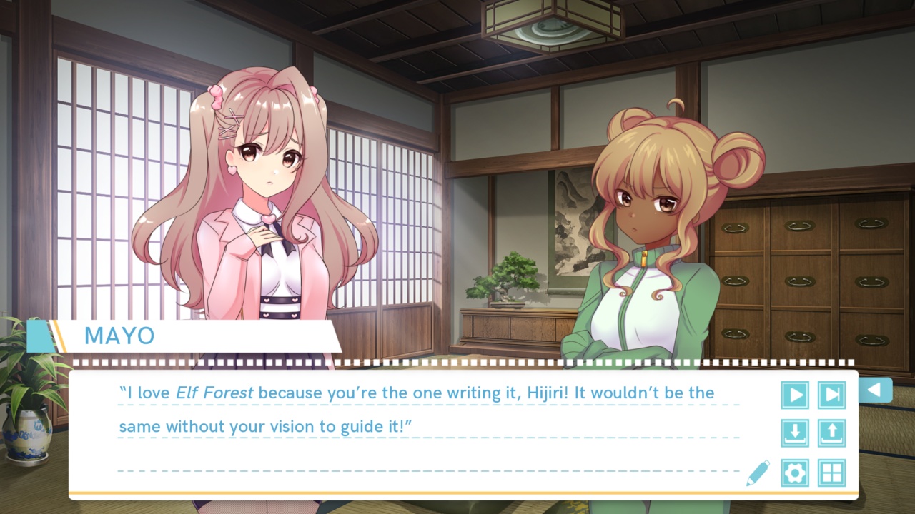 All The Words She Wrote screenshot 2