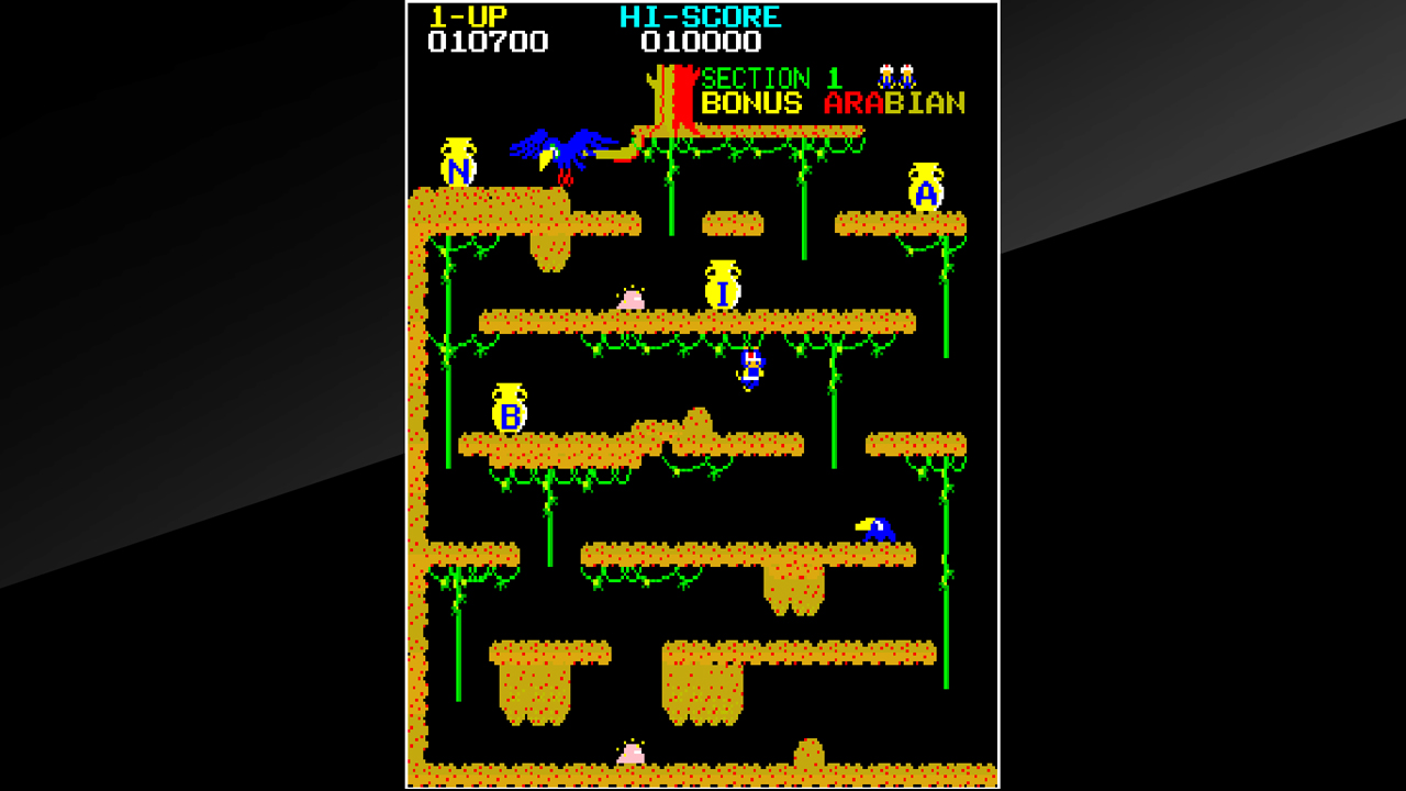 Arcade Archives ARABIAN screenshot 4