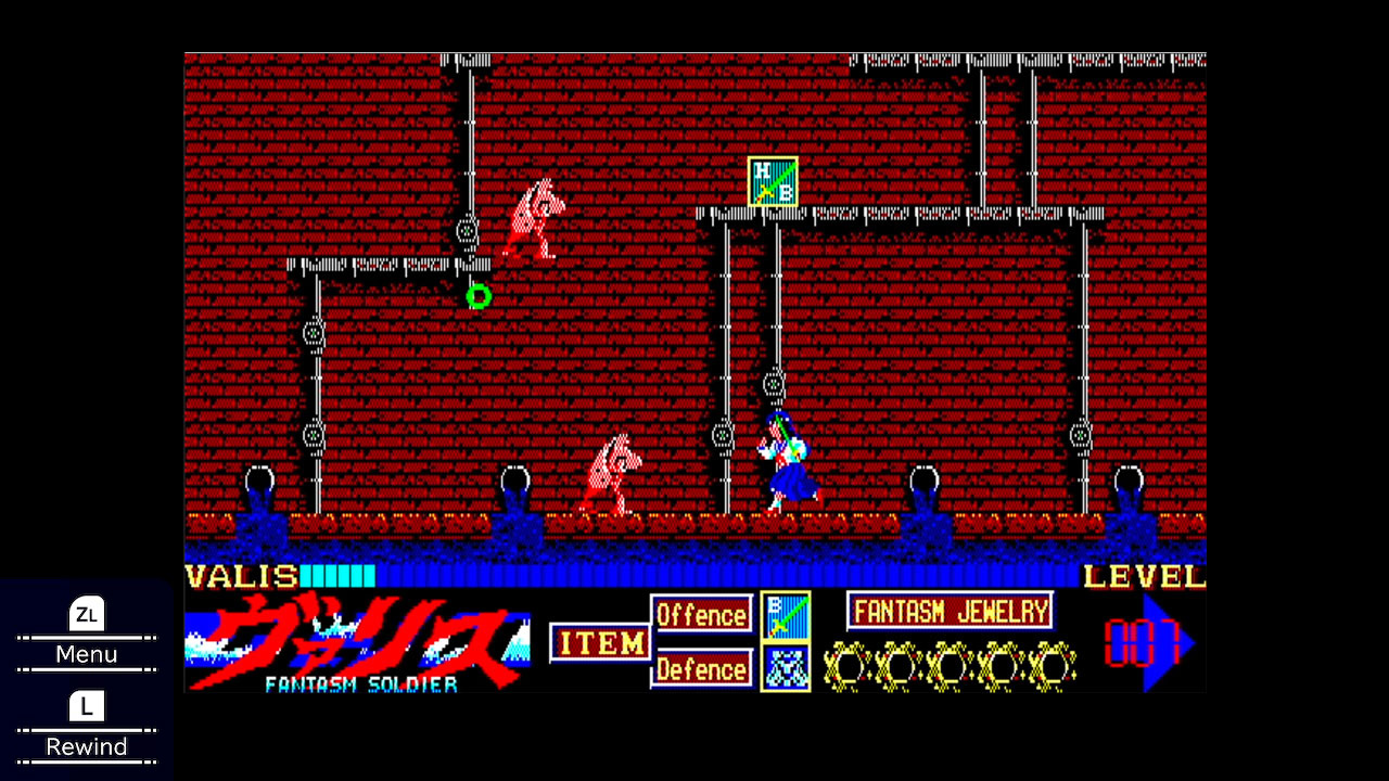 VALIS: The Fantasm Soldier Collection III screenshot 1
