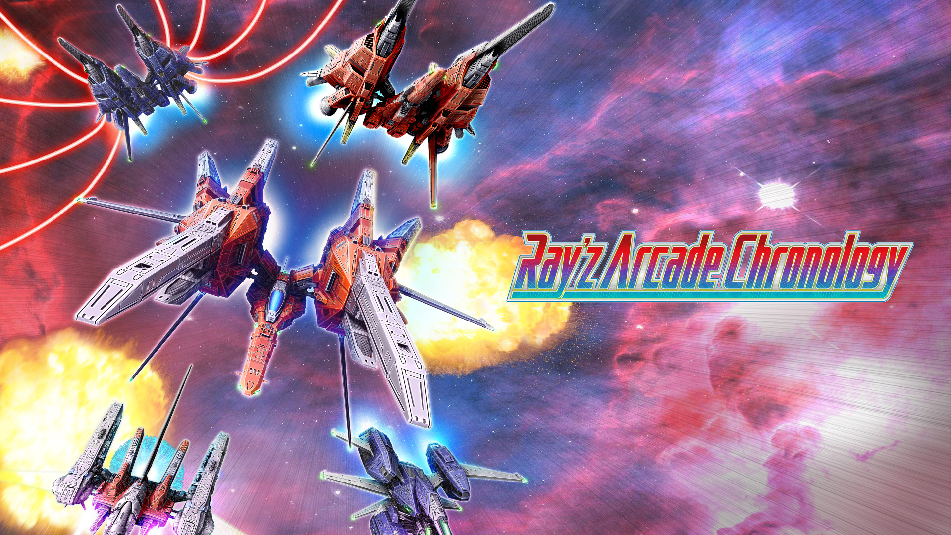 Ray'z Arcade Chronology