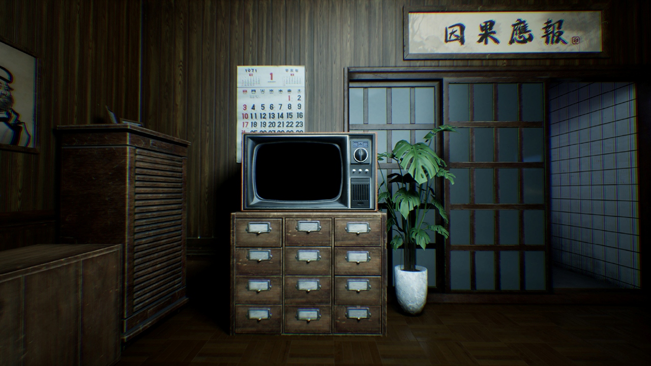 Who's at the door? screenshot 5
