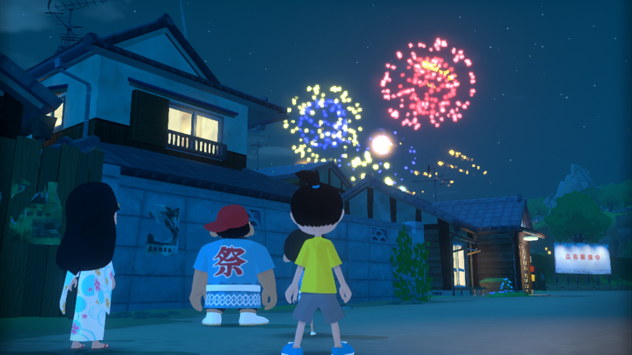 Natsu-Mon: 20th Century Summer Kid screenshot 5