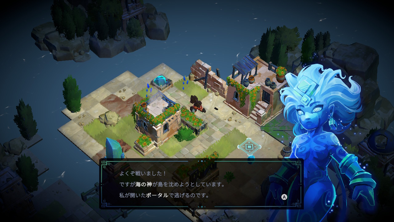 Day of the Shell screenshot 2