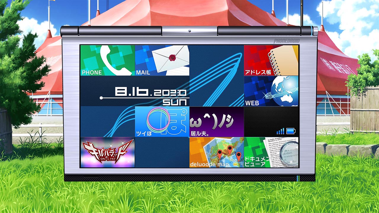 ROBOTICS;NOTES DaSH screenshot 4
