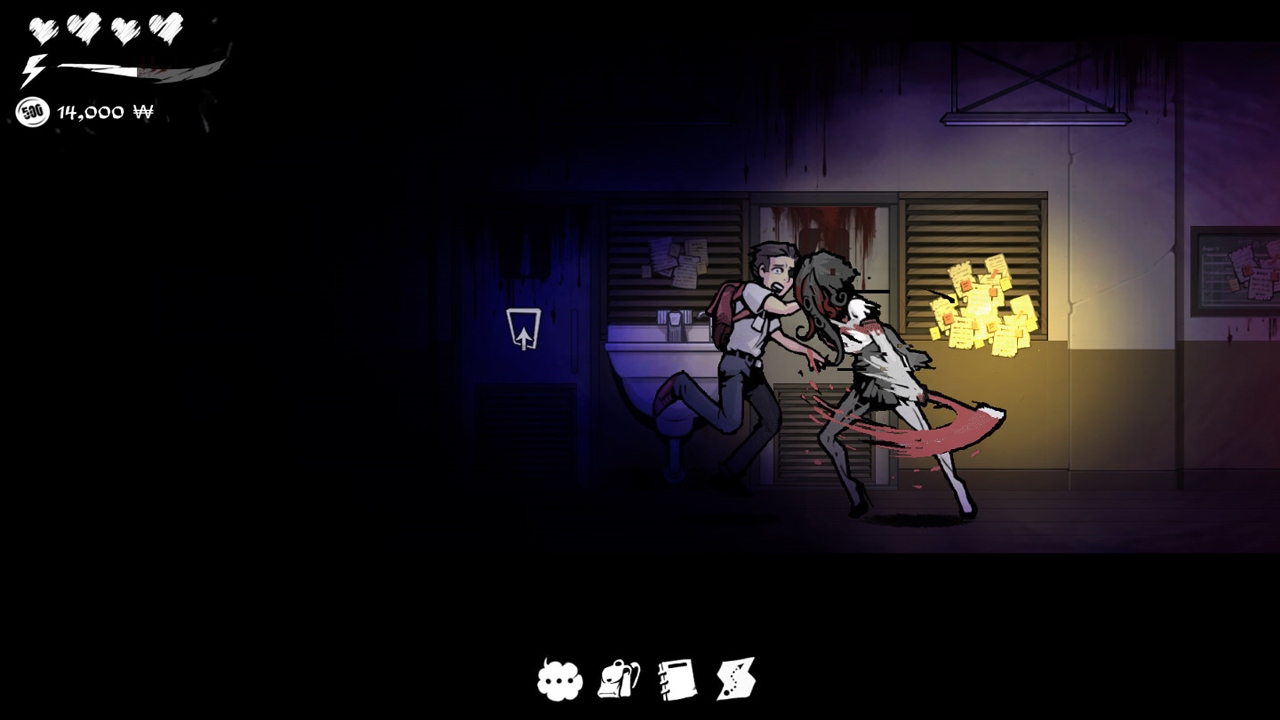 The Coma: Recut screenshot 2