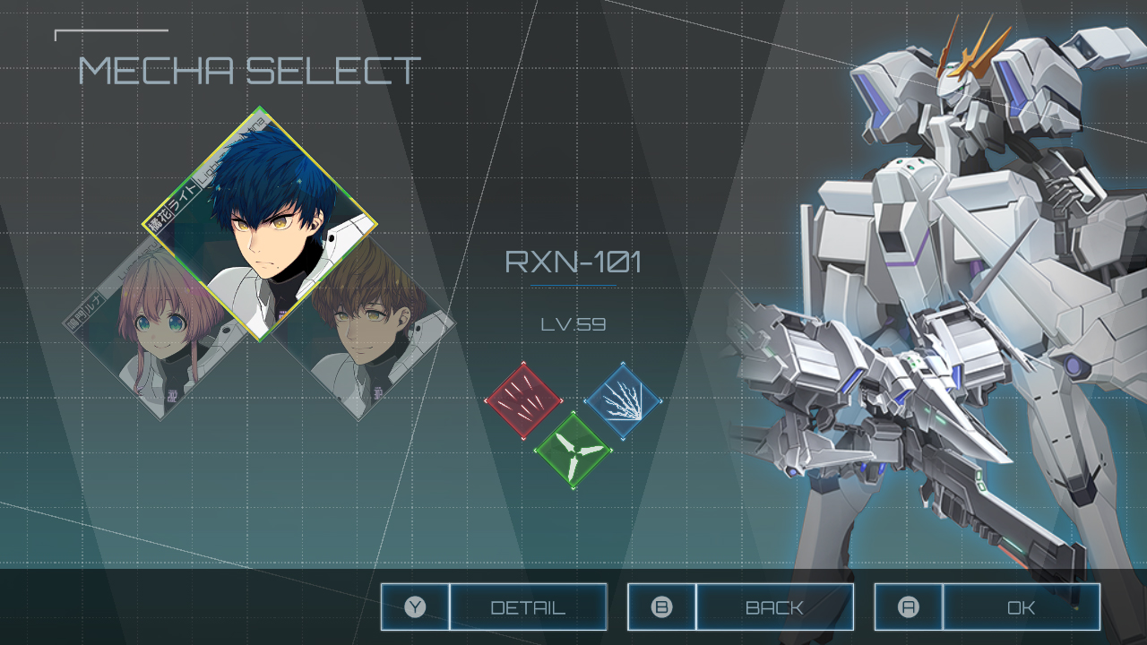RXN -Raijin- screenshot 1
