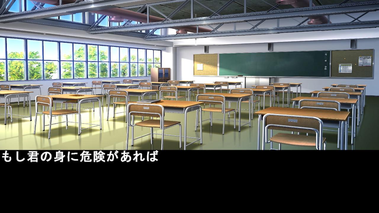 your future screenshot 1
