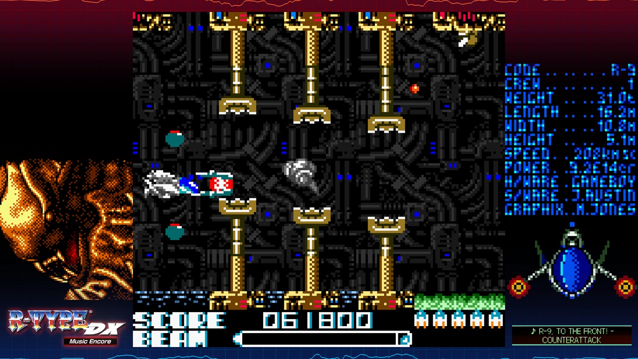 R-TYPE DX: Music Encore screenshot 4