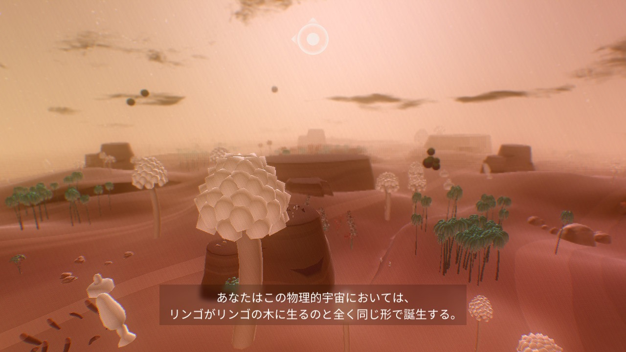 Everything screenshot 2