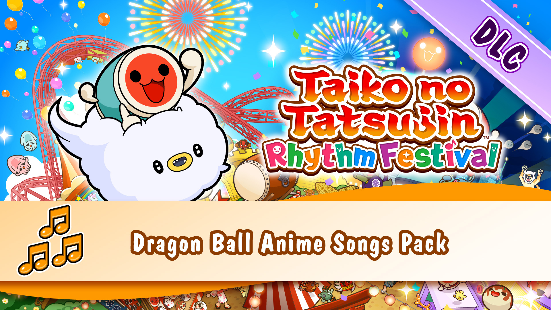 Taiko no Tatsujin: Rhythm Festival DRAGON BALL Anime Songs Pack